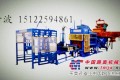 天津市建丰液压机械有限公司