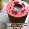 【四方滤业】替代德国Mann曼牌C271170空气滤芯