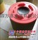 【四方滤业】替代德国Mann曼牌C271170空气滤芯