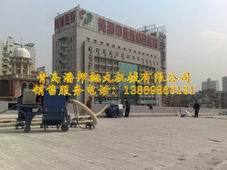 打毛粗化机www.qdpanbang.com新型路面抛丸机
