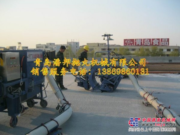 http://www.qdpanbang.com 海南拋丸機