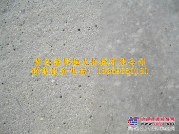 水泥路面抛丸机 移动抛丸机 青岛抛丸机