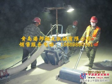 供应水泥路面抛丸机www.qdpanbang.com