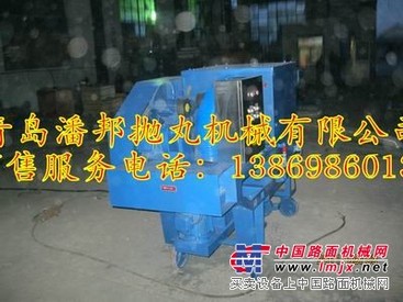 混凝土抛丸机www.qdpanbang.com打毛粗化机