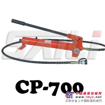 供应手动液压泵浦CP-700