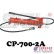 供应高压手动泵CP-700-2A