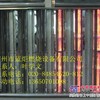 供应广东加热快速沥青路面热再生红外线加热板