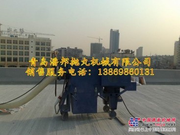 供应路面施工抛丸机www.qdpanbang.com