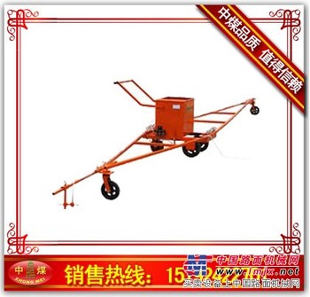 供应水线机