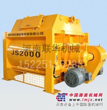 江蘇無錫JS2000（強製式）混凝土攪拌機