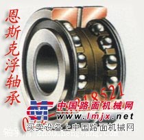 安阳市德国INA推力角接触球轴承ZL5201高品质代理