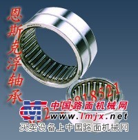 供應(yīng)鶴壁市日本IKO滾針軸承BHA117Z精品現(xiàn)貨代理