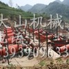 河南大山机械