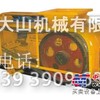 则减少了国际煤炭价格上