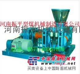 供应贵州干粉压球机高压压球机/干法辊压造粒机