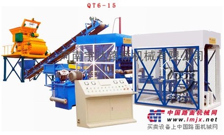 供应砌块成型机 河南宇达路桥机械13598888890