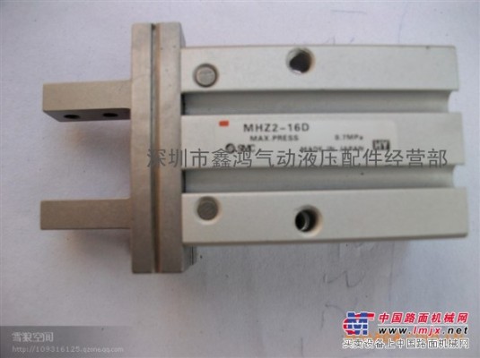 SMC氣動手指MHZ2-16D MHZ2-20D機械手配件