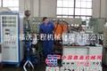 摊铺机、挖掘机等液压工程机械维修;液压泵、马达的维修校验