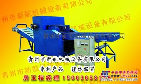 大型纤维切断机|碎布机|废旧衣服粉碎机