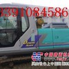 07年神钢200-6E挖掘机