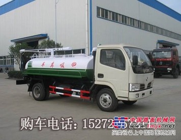 供应东风多利卡吸粪车  哈尔滨总经销吸粪车