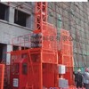 供应施工升降机型号及价格施工电梯型号及价格