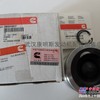 龙工LG6150/LG6215/LG6235挖机原厂活塞