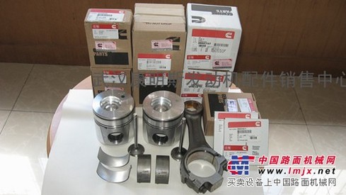 龙工LG6150LG6215LG6235挖机原厂大修四配套