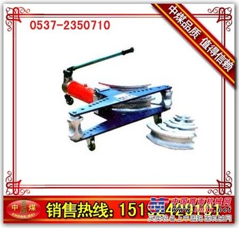 低价供应手动液压弯管机