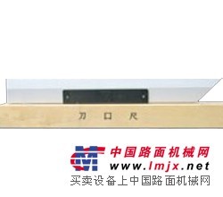 供应达昌镁铝刀口尺做工精密来达昌！