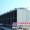 华强科技喷雾冷却塔节，省材料、寿命长