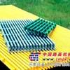 华强科技玻璃钢拉挤格栅，托得起好产品