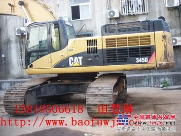 低价供应二手卡特345D大型挖掘机