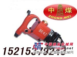 BE42气扳机,气动扳手