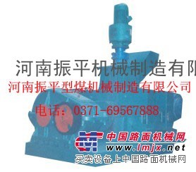 提供黑龙江煤粉压球机/粉末压球机/高压干粉压球机