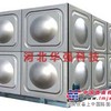 华强科技SMC模压水箱重量轻、水质好