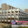 华强科技装配式不锈钢板水箱材质好、不生锈
