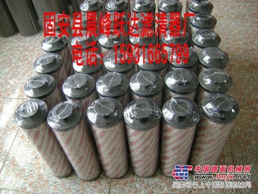 供应贺德克2600R003BN/HC滤芯