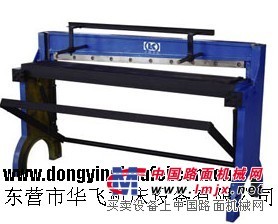供应脚踏剪板机，1.3米剪板机，1.5米剪板机，2米剪板机