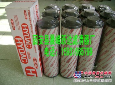 供应贺德克0140D003BN/HC