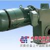 NGW-L,NGW-S NGW行星齿轮减速机-袁小姐