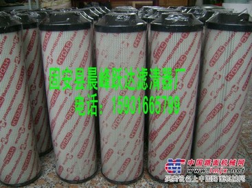 供应贺德克0500D003BN/HC滤芯