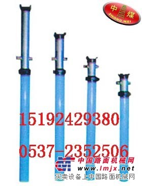 供应耐用DW单体液压支柱 批发单体液压支柱