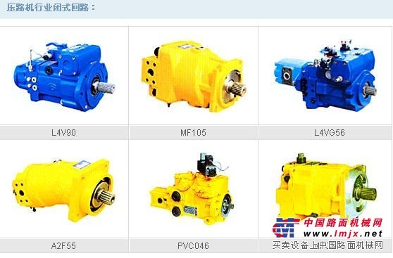 压路机液压马达A2FM28供应商