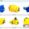 压路机液压马达A2FM28供应商