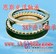 供应榆林市FAG推力调心滚子轴承2920E1精品现货长期供应