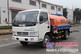 4000LHHK5070GLQ普通沥青洒布车