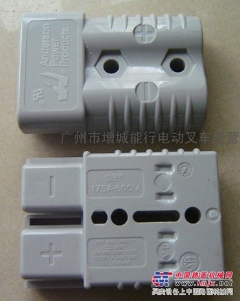 电动叉车配件 安德森插头 175A600V叉车充电插头