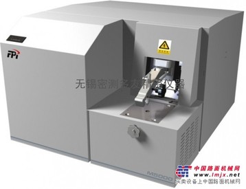 M5000直读光谱仪无锡密测多友苏州常州南京上海江阴南通