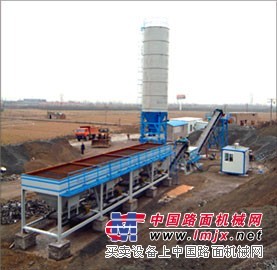 300-800高速路面稳定土厂拌设备